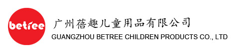 GUANGZHOU BETREE CHILDREN PRODUCTS CO., LTD