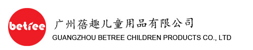 Guangzhou Betree Children Products Co., Ltd