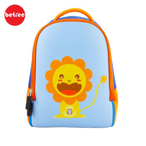 Lion Kids Backpack 